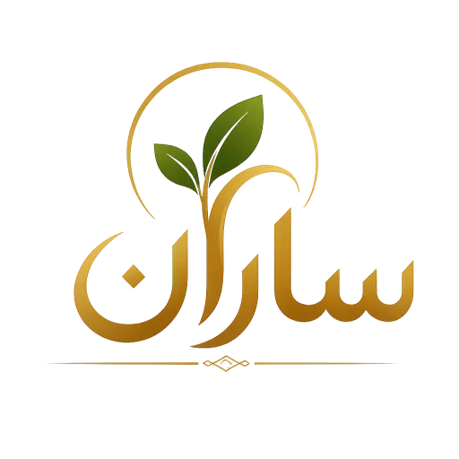 خشکبار ساران